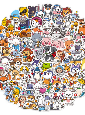 50pcs Kawaii Forest Animal Anime Cat Dog Graffiti Stickers