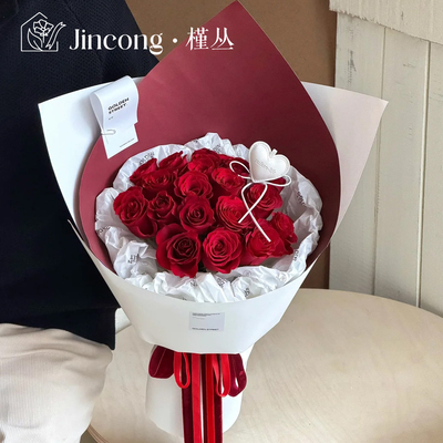 槿丛加厚硬挺牛皮纸花束包装纸