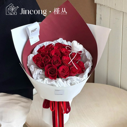 槿丛加厚硬挺牛皮纸花束包装纸