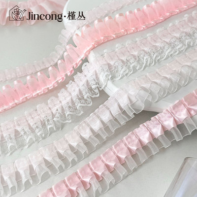 粉色蕾丝荷叶边宽丝带痛包DIY