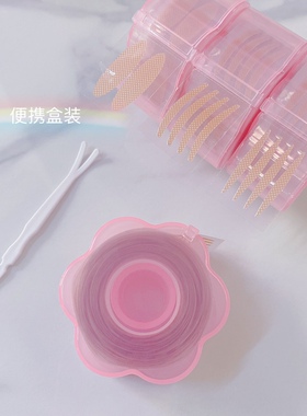 双眼皮贴自然隐形防水肉色不反光美目贴纤维条宽细贴定型持久无痕
