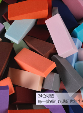 50个装超软三角形海绵块气垫粉扑 干湿两用化妆美妆蛋