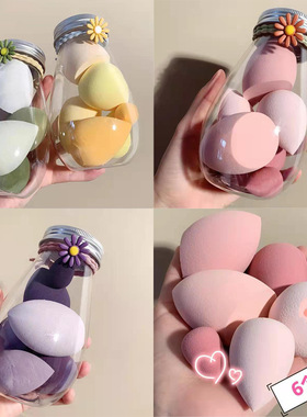 奶装美妆蛋超柔软装海绵粉扑干湿两用盒装彩妆蛋细腻不吃粉