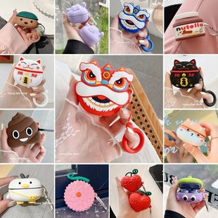 3D Cartoon Anime Case for Samsung Galaxy Buds Pro / Buds