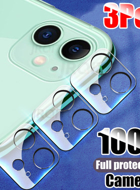 3PCS Camera Protection Glass For iPhone 11 12 Pro Max X XR