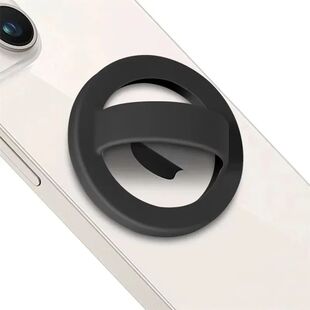 Universal Magnetic Silicone Soft Finger Strap Phone Ring