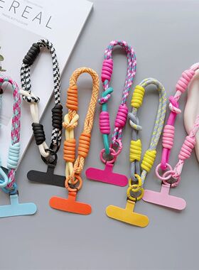 1Pc Cellphone Straps Hanging Cord Mobile Phone Lanyard