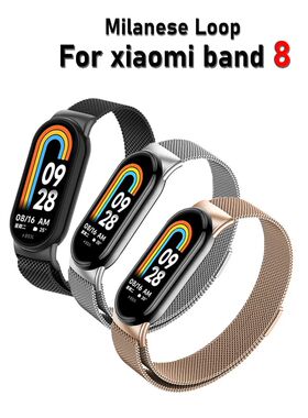 Milanese Loop For xiaomi Mi Band 8 bracelet  global version