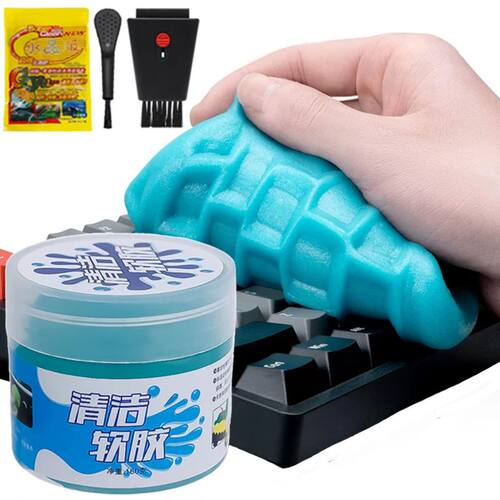 4-1Pcs Soft Sticky Clean Slimy Gel Cleaner Wiper for Laptop