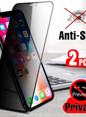 2Pcs Best Full Privacy Tempered Glass for IPhone12 6s 7 8  Full Cover Private Screen Protector