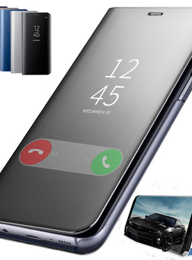 Smart Mirror Flip Case For SSamsung Galaxy S10 S8 S9 Plus S7