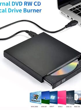 USB 3.0 External CD DVD Drive USB Protectable External