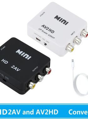 HDMI-compatible to RCA Converter 1080P HD TO AV 3RCA CVBs