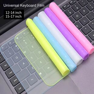 Universal Laptop Keyboard Cover Protector 12-17 inch