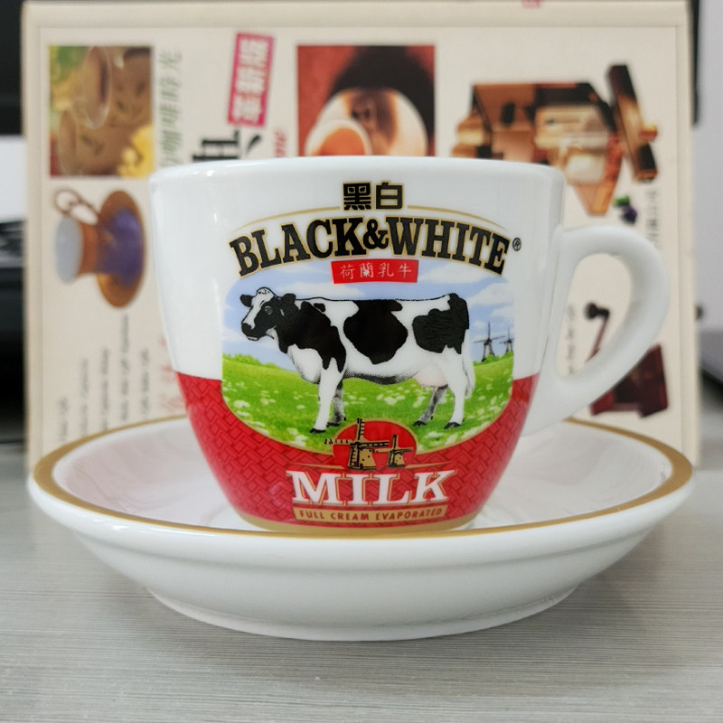 限量版黑白淡奶杯碟绿草地繁体版港式茶餐厅奶茶杯咖啡杯套马克杯