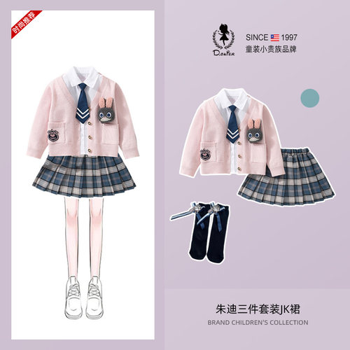 sesameclub女童JK短裙朱迪警官