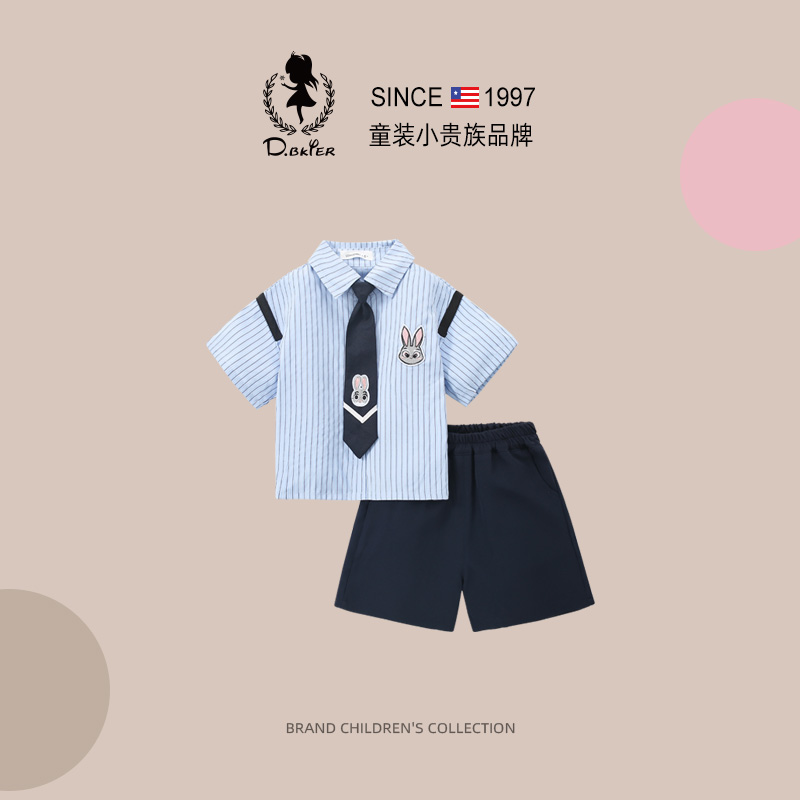 sesameclub朱迪兔子警官男童套装