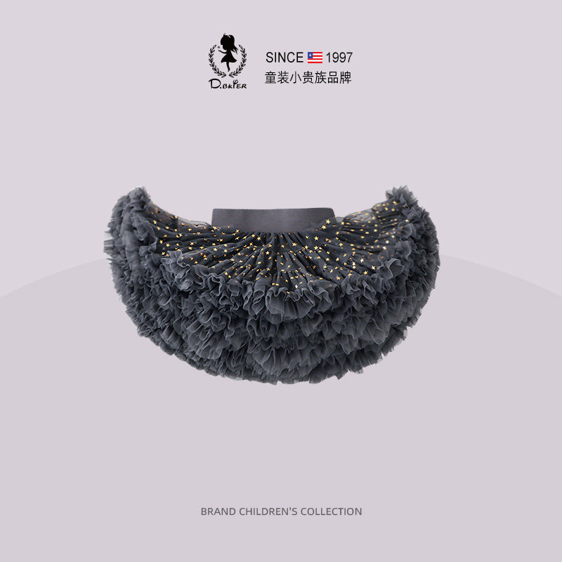 sesameclub女童tutu裙凸凸半身裙女宝宝裙子短裙蓬蓬裙兔兔蛋糕裙,童装/婴儿装/亲子装,半身裙,淘宝优惠券,粉丝福利购,淘宝优惠卷