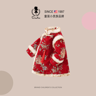 sesameclub女童旗袍裙冬装红色加绒新中式裙子新年过年衣服连衣裙