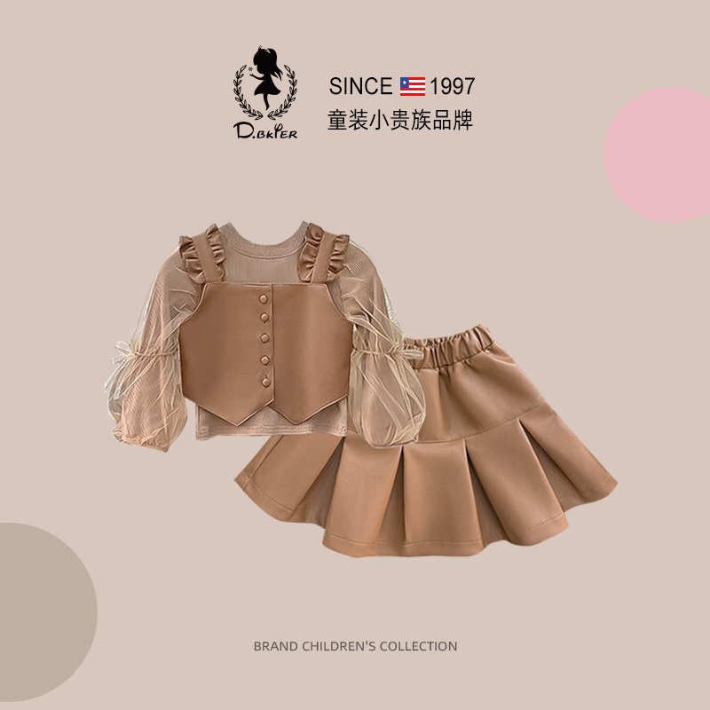 sesameclub女童jk裙子套装