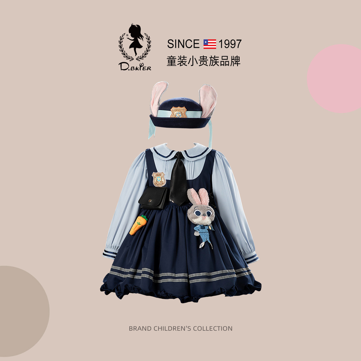 sesameclub女童春季公主裙兔子警官儿童衣服生日礼服裙子cos服装