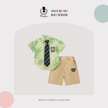 sesameclub男童疯狂动物城服装尼克狐狸衣服大童夏季男孩cos套装