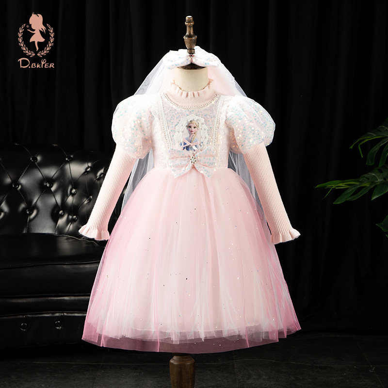 冰雪奇缘爱莎公主裙女童2026新款针织毛衣裙女孩生日礼服连衣裙子,童装/婴儿装/亲子装,连衣裙,淘宝优惠券,粉丝福利购,淘宝优惠卷