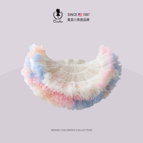 sesameclub女童蛋糕裙宝宝蓬蓬裙