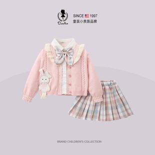 sesameclub女童套装春装JK制服时髦儿童短裙百褶学院风三件套春季