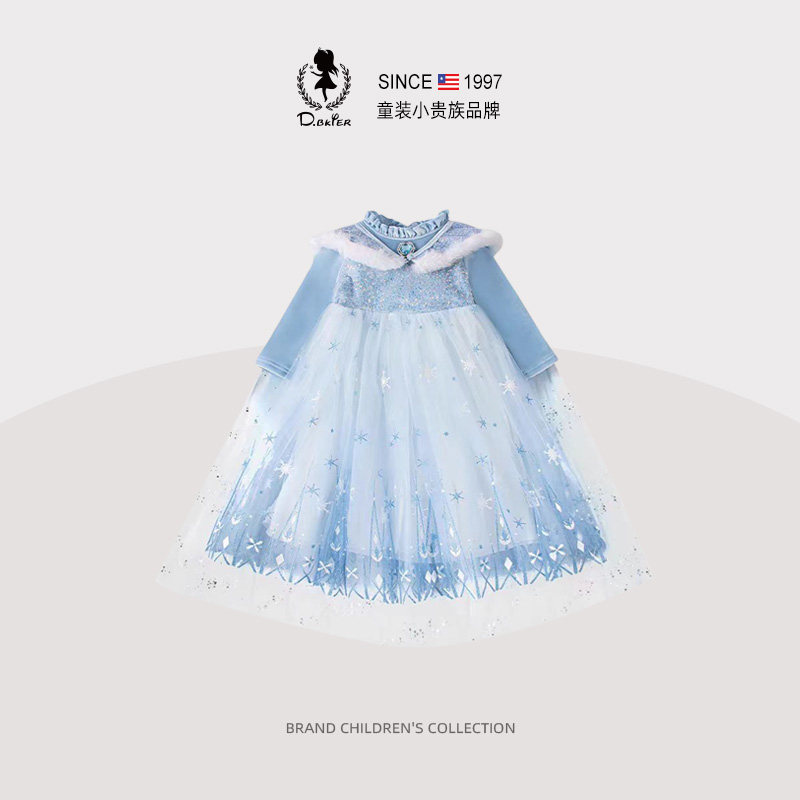 sesameclub女童爱莎公主裙秋季艾莎冰雪奇缘女孩生日礼服连衣裙子,童装/婴儿装/亲子装,连衣裙,淘宝优惠券,粉丝福利购,淘宝优惠卷