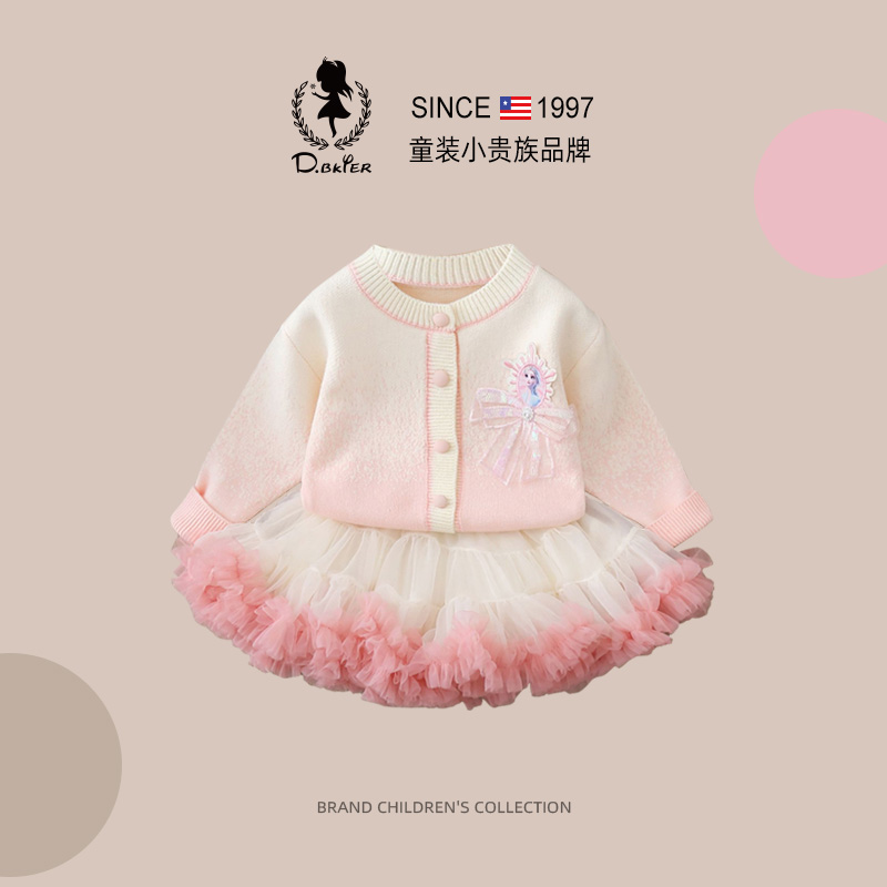 sesameclub爱莎公主tutu套装裙子