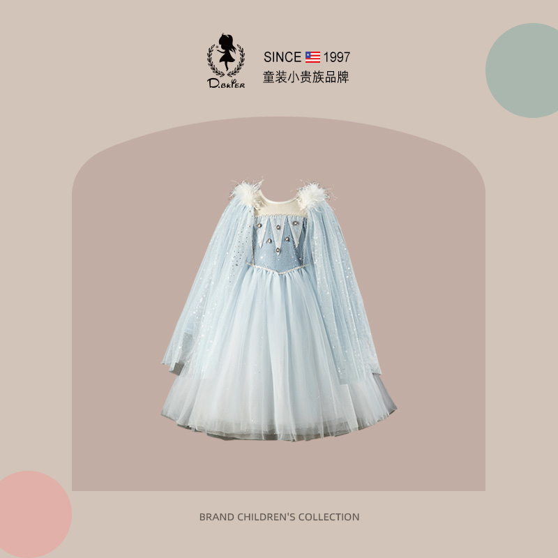 sesameclub女童爱莎公主裙秋冬万圣节儿童服装生日小礼服艾莎裙子