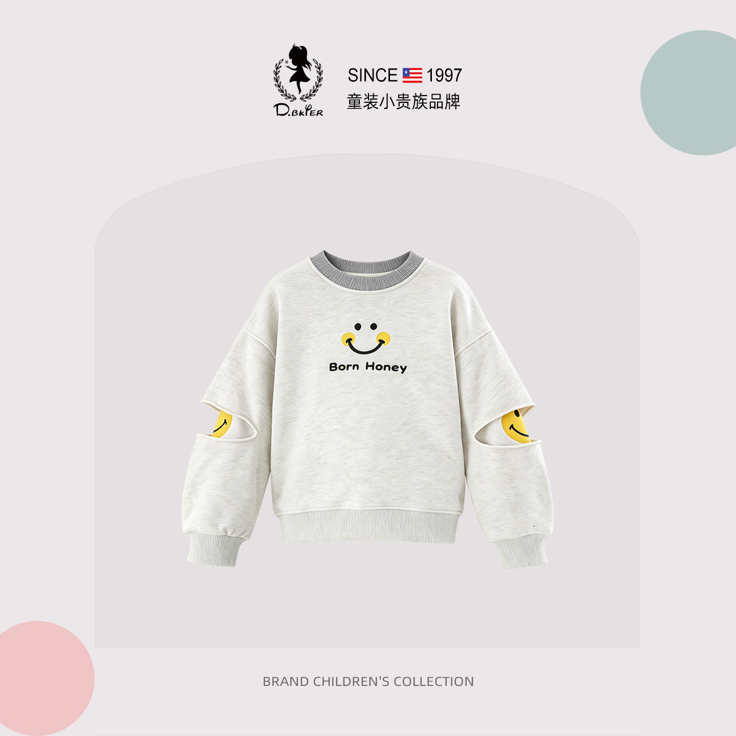 sesameclub女童卫衣长袖上衣