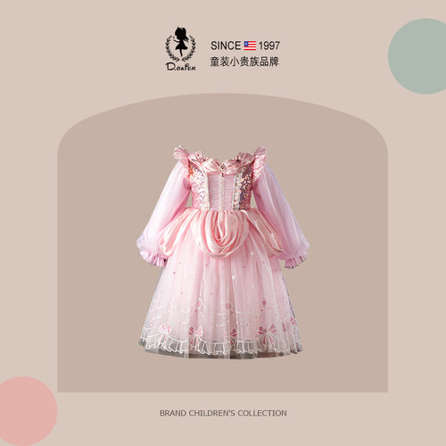 sesameclub女童苏菲亚公主裙