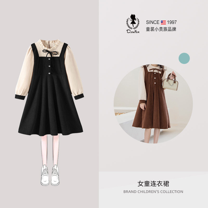 sesameclub女童学院风连衣裙