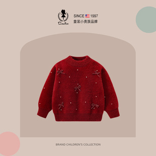 sesameclub女童毛衣冬季加厚儿童红色新年衣服女孩针织打底衫上衣