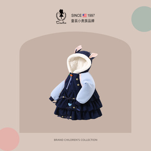 sesameclub女童冬装棉服加绒加厚外套朱迪兔子警官儿童衣服保暖冬