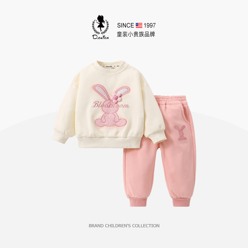 sesameclub女童秋季套装儿童时髦宝宝长袖兔子缩口运动服卫衣洋气