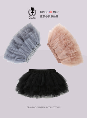 sesameclub童装女童蓬蓬裙中小童tutu裙公主裙宝宝半身裙蛋糕裙子