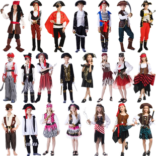 万圣节儿童男女孩加勒比海盗船长服装男童女童海盗衣服表演服cos