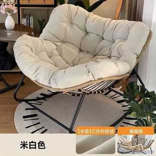 懒人摇摇椅躺椅家用休闲客厅阳台藤编单人午休大人超厚坐垫可拆洗
