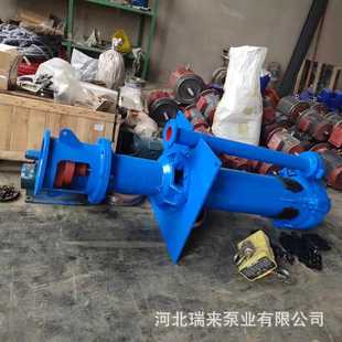液下渣浆泵 泥浆泵自吸耐用 抽沙泵40PV65QV80ZJL 33耐磨立式