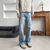 男秋季 LOGO2021M闪电裂纹冰蓝色微喇水洗牛仔裤 宽松cleanfit