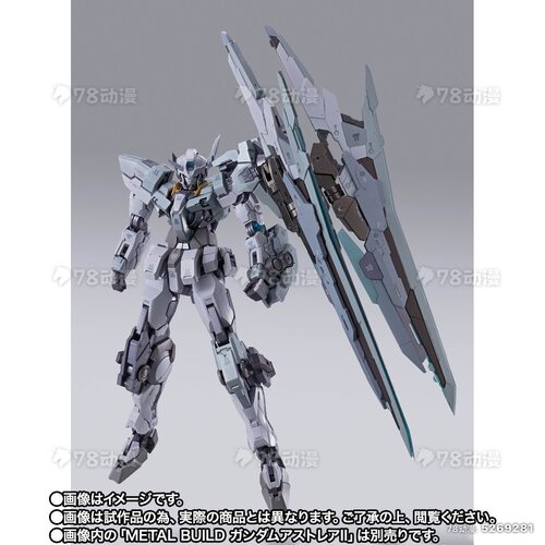 万代现货 METAL BUILD MB 高达00 正义女神 II 2型 试验机 全新