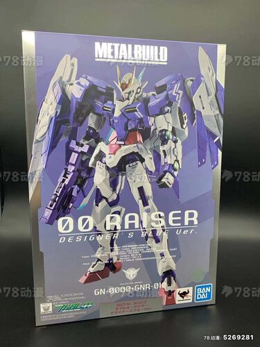 万代 Metal build MB 00R高达 海老川配色 2019会场 全新 现货