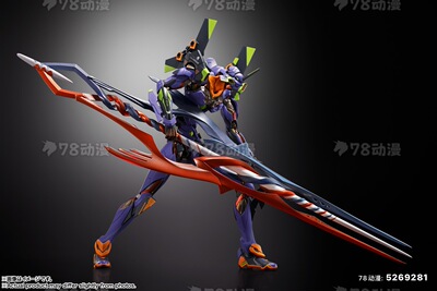 万代现货 METAL BUILD MB 初号机 盖乌斯之枪 EVA 30周年全新现货