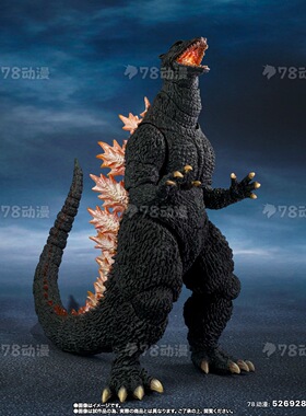 现货魂限定万代SHM哥斯拉2004 放射线VS轰天号 GODZILLA 怪兽成品