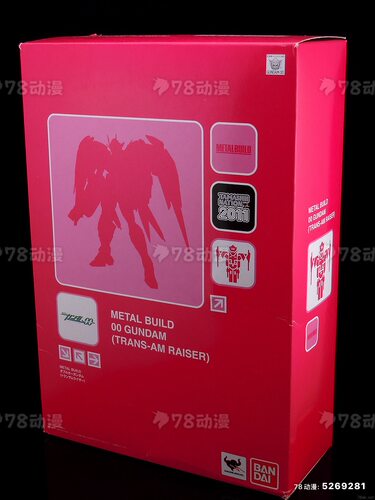 万代 Metalbuild MB 三红00R初版 全新未拆封 盒装现货