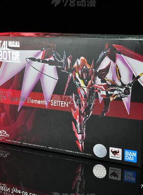 正品正版 Metal Robot魂 Mr魂 红莲圣天八极式 鲁鲁修 全新现货