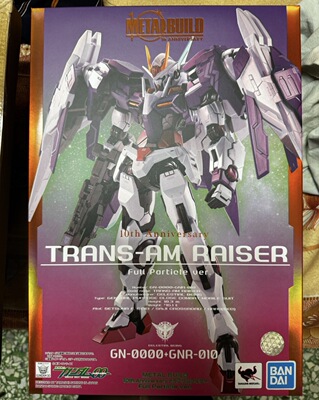 万代 10周年 会场限定 MB系列 METAL BUILD 三红 OOR 00R 高达